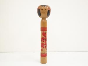 郷土玩具　鈴木昭二造　こけし（37.1cm）